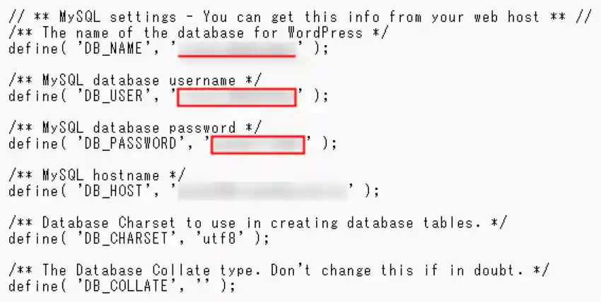 phpMyAdminのユーザーIDとパスワード